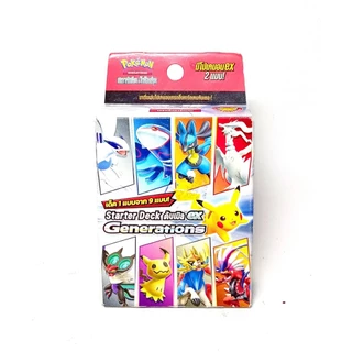 โปเกมอนวิวัฒนาการเมก้า Starter Deck Ex เมก้าลูคาริโอและ เมก้าฟูชิกิบานะ พร้อมเล่น ในกล่องประกอบด้วยการ์ด 60 ใบ