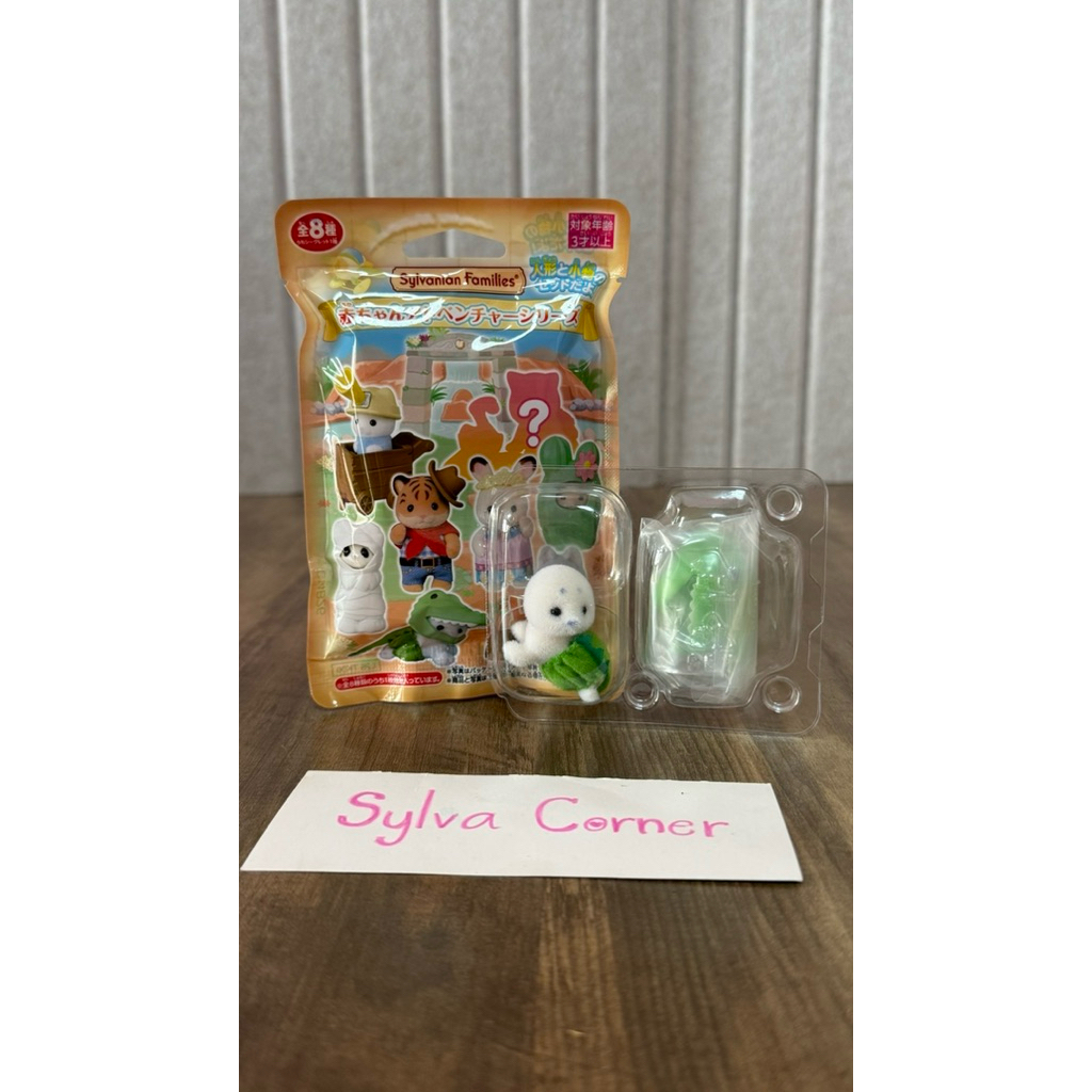 Sylvanian Families Baby Adventure Series Blind Bag ซองสุ่มซิลวาเนียนเลือกตัวได้