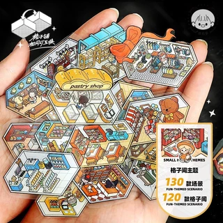 *<ส่งด่วน💯ส่งจากไทย> Miniature ฉากคอลเลกชันหนังสือ สมุดสติ๊กเกอร์ 7.0 7ฉาก 19.5*18.2cm ของเล่นสร้างสรรค์ 3D