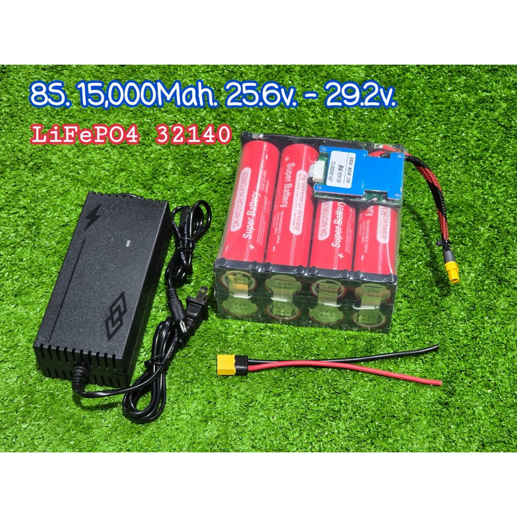 แบตลิเธียม 8s (แพ็ค4x2) (สีแดง dk motor) เกรดA. แท้ 25.6v - 29.2v 15,000mah. LiFePO4 32140 แบตเตอรี่