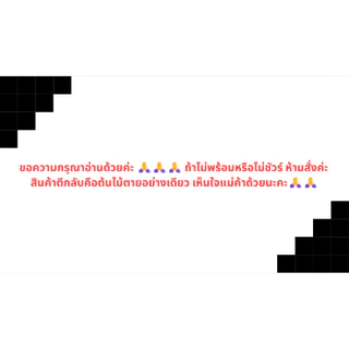 ต้นลำพู ต้นไม้หายากต้นไม้เรียกหิงห้อย สูงประมาณ 50-60 ซม ขึ้นไป ต้นแข็งแรง รับประกัน พร้อมจัดส่งส่งค่ะ