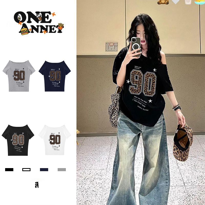 แฟชั่นสาวเท่ สตรีทแฟชั่น ใส่สบาย แมทช์ง่าย เสื้อทรงหลวมสุดฮิต เกาหลี วินเทจ เทรนด์มาแรง เสื้อยืดโอเวอร์ไซซ์เปิดไหล่M-XXL