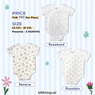 Bloomingcub บอดี้สูทผ้าดูด ชุดเด็กผ้าแปะ ชุดเด็กแรกเกิด ผ้า100%คอตตอน ระบายอากาศดี ไซส์แรกเกิด-3เดือน ไซส์คลอดก่อนกำหนด