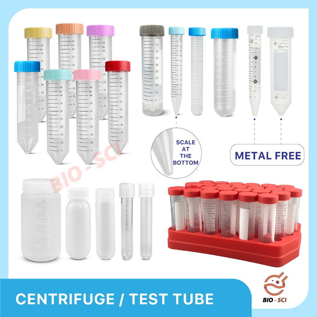 หลอด Centrifuge ฆ่าเชื้อ (Sterile) ปั่นเหวี่ยงสูง, ทนความร้อน, เก็บเมล็ดกาแฟ*