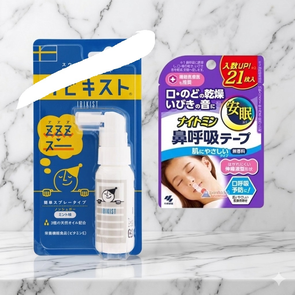 ขวด 25g สติกเกอร์ปิดปาก
