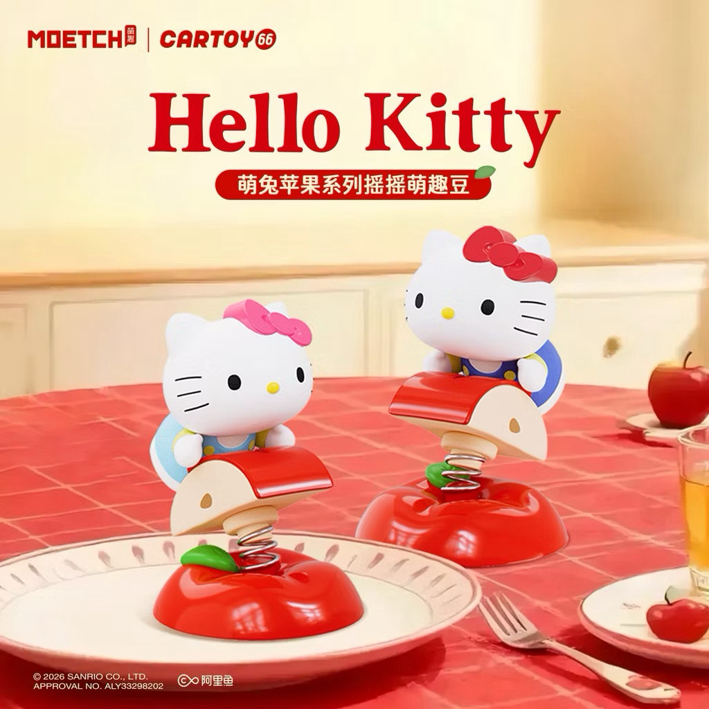 พร้อมส่ง Hello kitty 🍎ที่ทับกระดาษ สปริงเด้งดึ๊ง