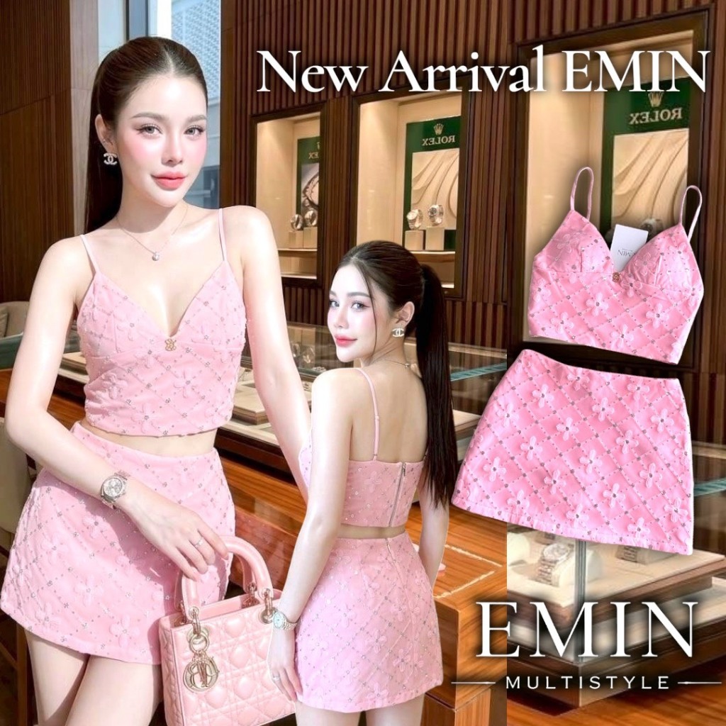 EMIN เซต 2 ชิ้นโทนเสื้อสายเดี่ยวทรงครอป สีชมพู