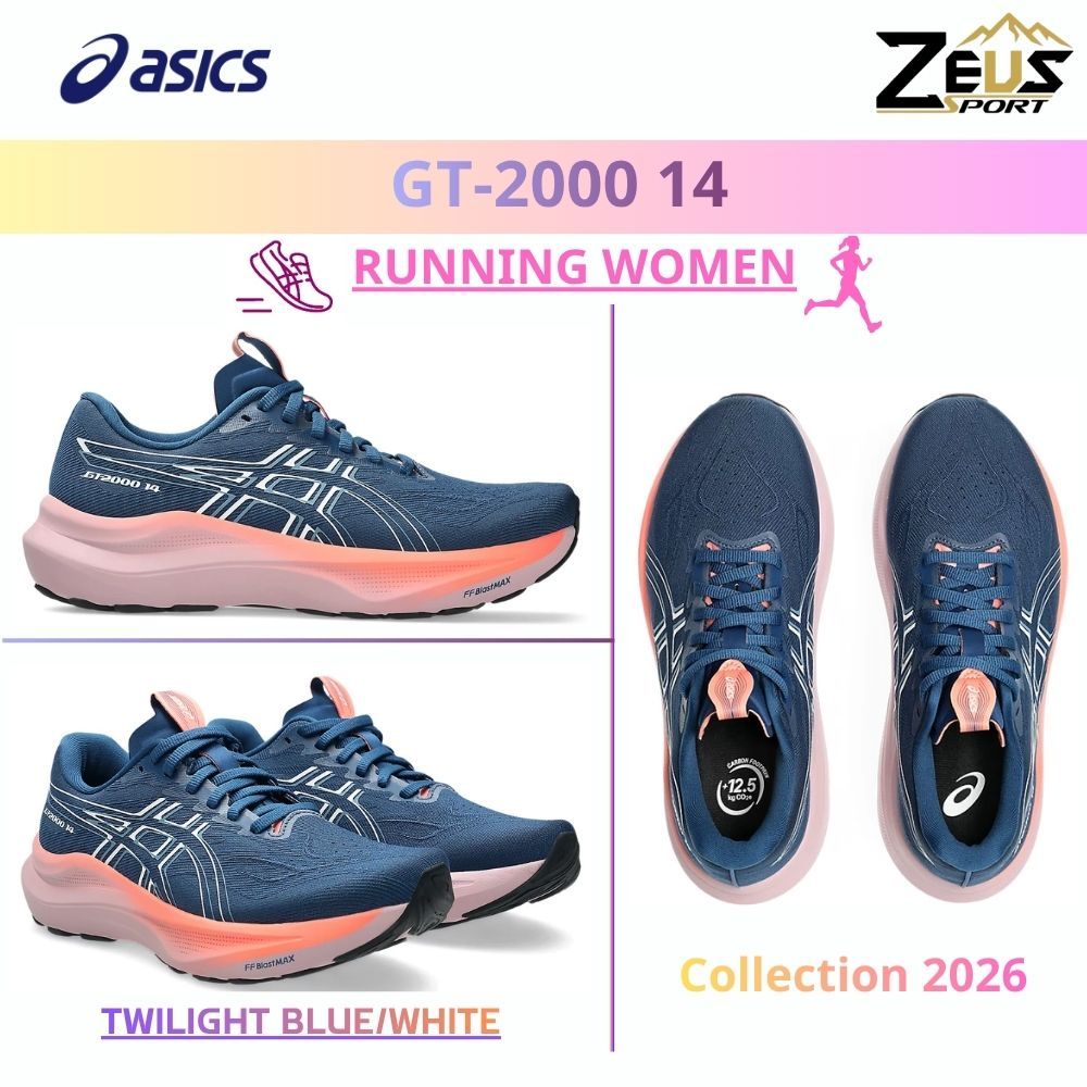 ASICS GT-2000 14 & GT 1000  รองเท้าวิ่งผู้หญิง [RUNNING WOMEN] stability daily trainer เบาและรองรับเ