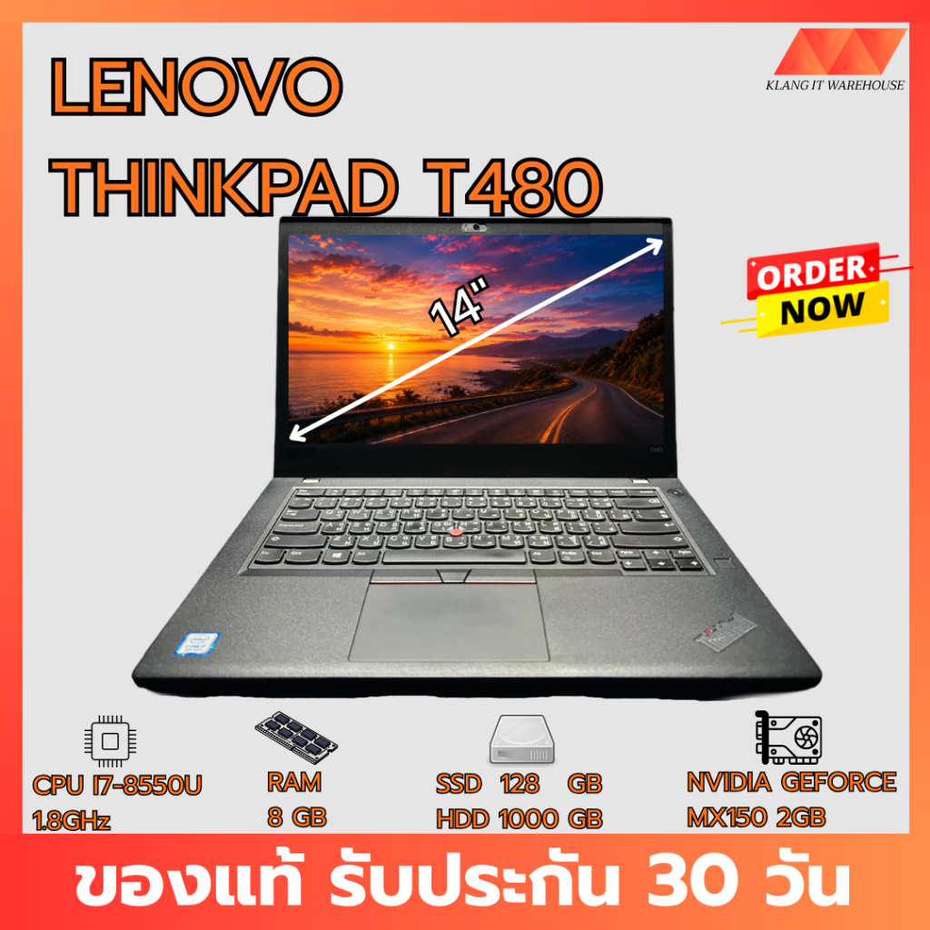 Lenovo Notebook ThinkPad T480 i7 Gen8 RAM 8GB SSD 128GB HDD 1TB MX150 คอมออฟฟิศ คอมทำงาน โน๊ตบุ๊คมือ