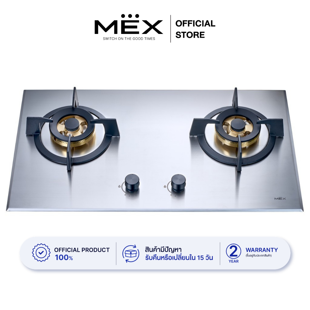 MEX รุ่น MX7825C เตาแก๊สฐานสเตนเลส สตีล 2 หัวตาทองเหลือง ขนาด 76 ซม.