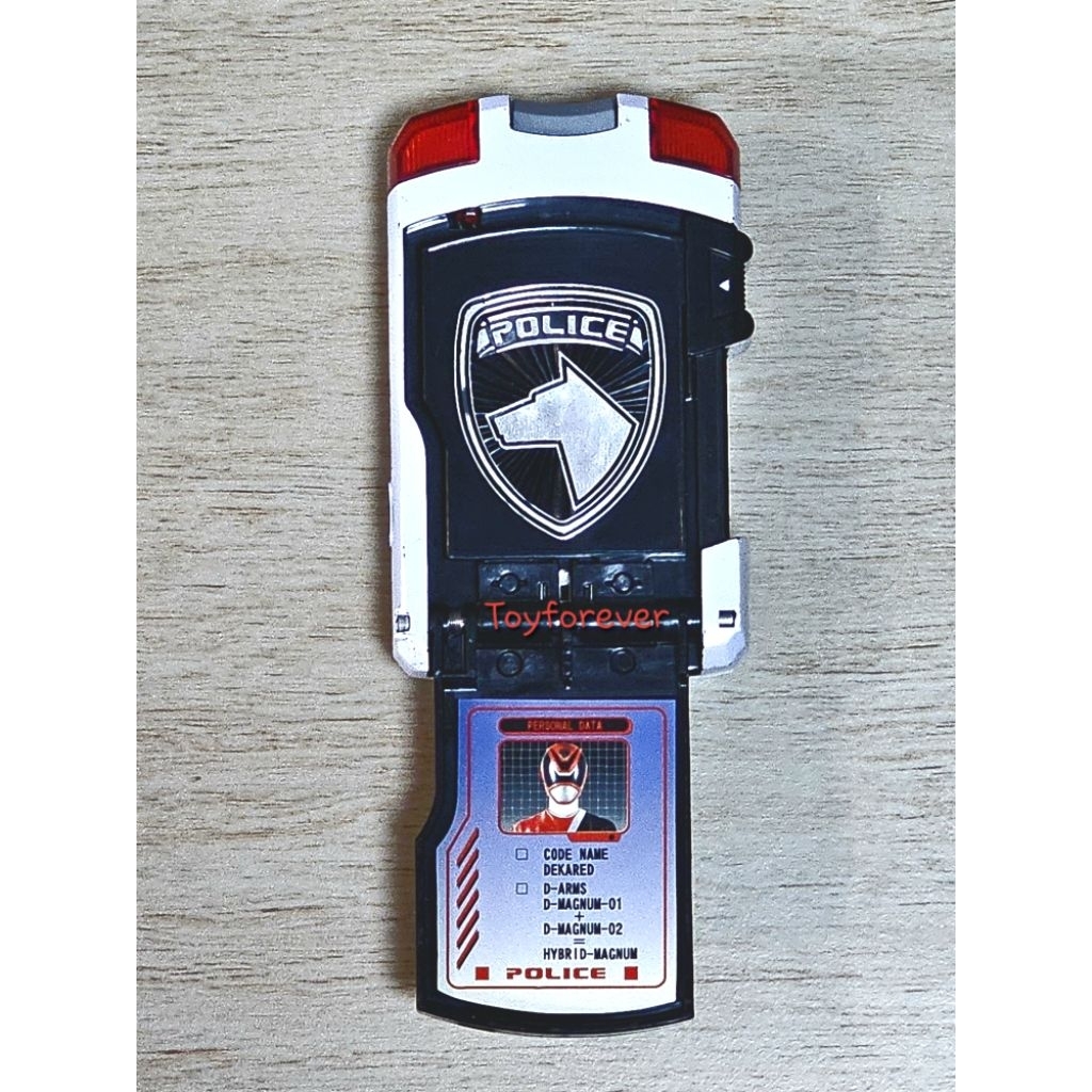 ที่แปลงร่างเดกะเรนเจอร์ Dx Dekaranger SP License