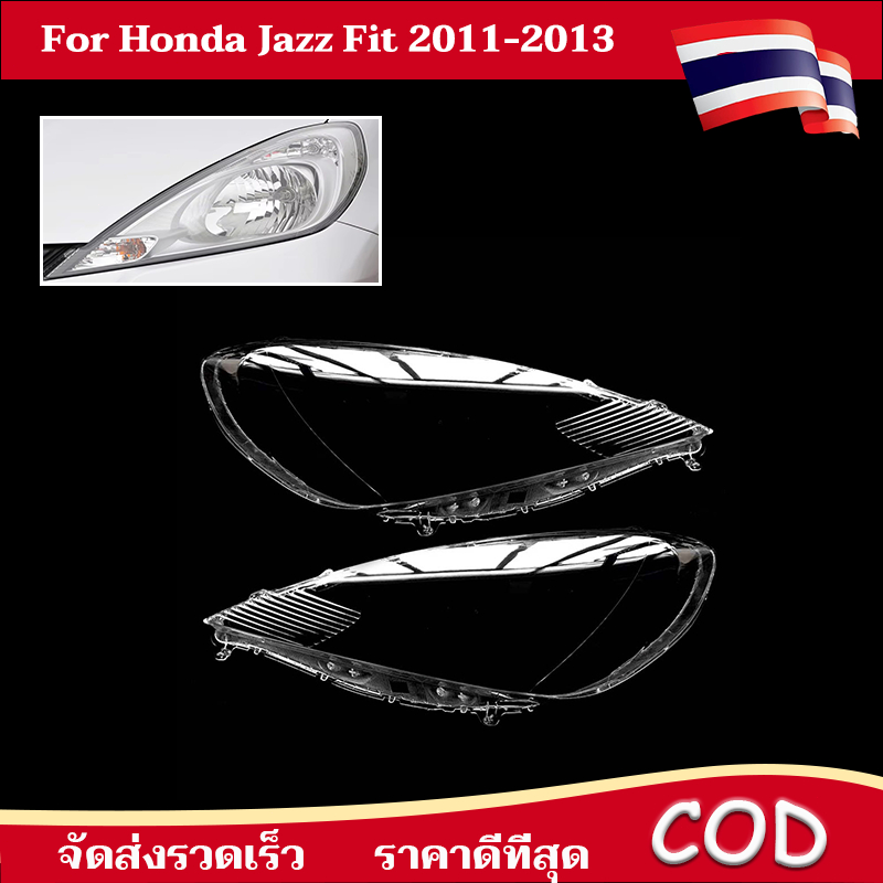 ฝาครอบไฟหน้ารถยนต์ แบบเปลี่ยน สําหรับ Honda Fit Jazz Hatchback 2012 2013
