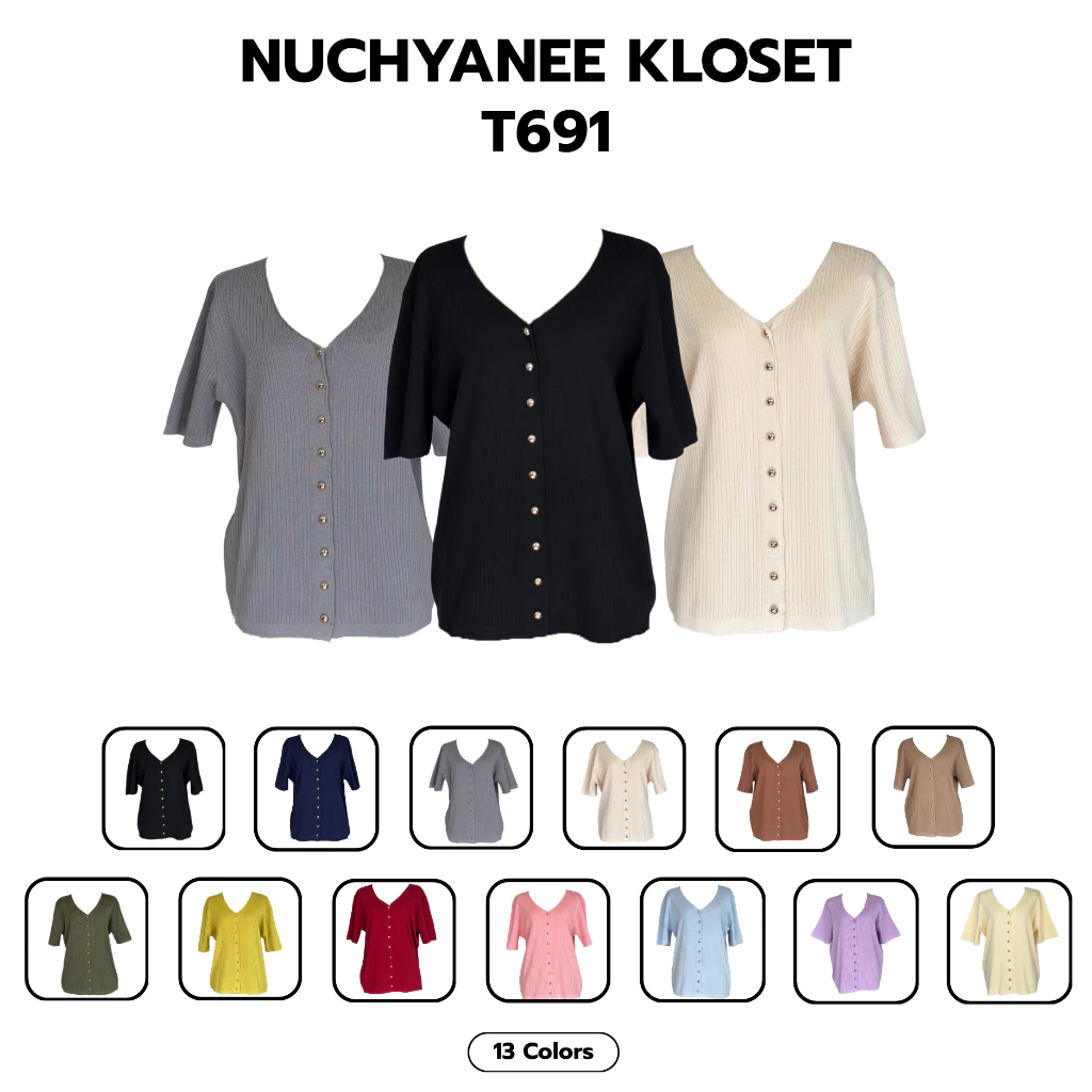 (691) Luna Knit เสื้อไฮโซกระดุมจริงเนื้อผ้าไหมพรม