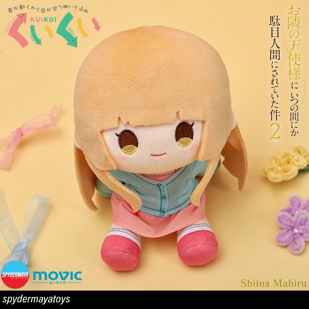[Pre-Order] ตุ๊กตาคุณนางฟ้า Kui Kui Shiina Mahiru - MOVIC