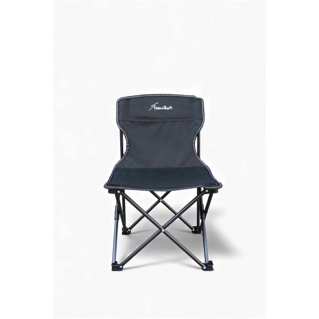 Field and camping เก้าอี้จูเนียร์ - สีดำ ซื้อ 1 แถม 1