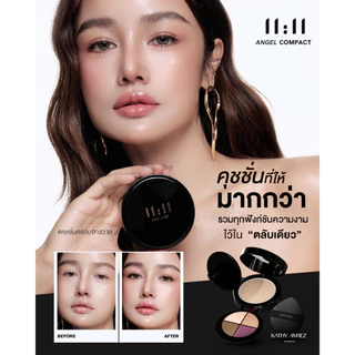 KATHY 11:11 Angle Compact คุชชั่น 11 in 1 ที่รวมทุกฟังก์ชันความงามไว้ในตลับเดียว (1 ตลับ)