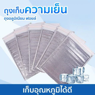 น้ำมะปี๊ด(ส้มจี๊ด)คั้นสดแท้100%ไม่ผสม