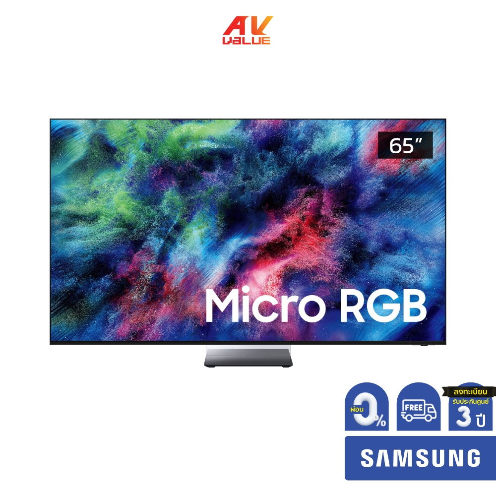 Samsung Micro RGB 4K TV รุ่น MRA65R95HAKXXT ทีวีขนาด 65 นิ้ว R95H Series ( MRA65R95H , 65R95H , 65R9