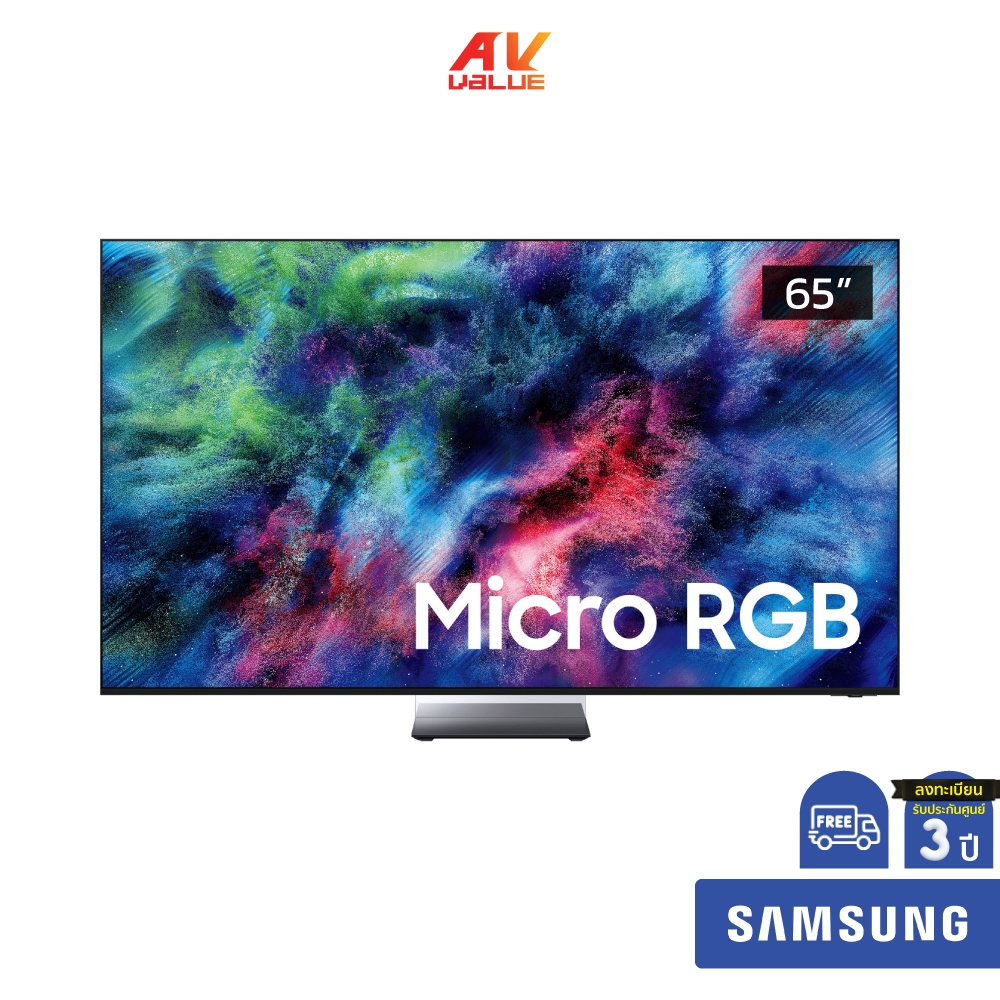 Samsung Micro RGB 4K TV รุ่น MRA65R95HAKXXT ทีวีขนาด 65 นิ้ว R95H Series ( MRA65R95H , 65R95H , 65R9