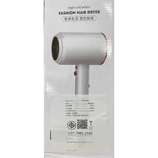 🔥รับประกัน 5 ปี🔥ไดร์เป่าผม 2600W ที่เป่าผม Hair dryer ลมแรง เสริมไอออนลบบำรุงเส้นผม ปรับได้ทั้งลมร้อน/ลมเย็น ส่งฟรี 📦