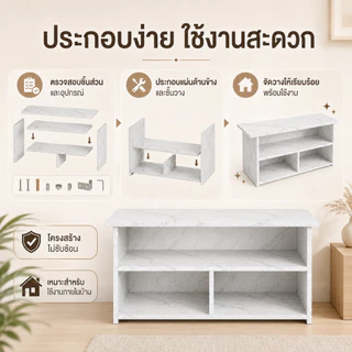 CC ชั้นวางทีวี ชั้นวางของ โครงรองรับ เหมาะสำหรับทีวีขนาด 32-40 นิ้ว มี ประกอบง่าย 4 สีให้เลือก