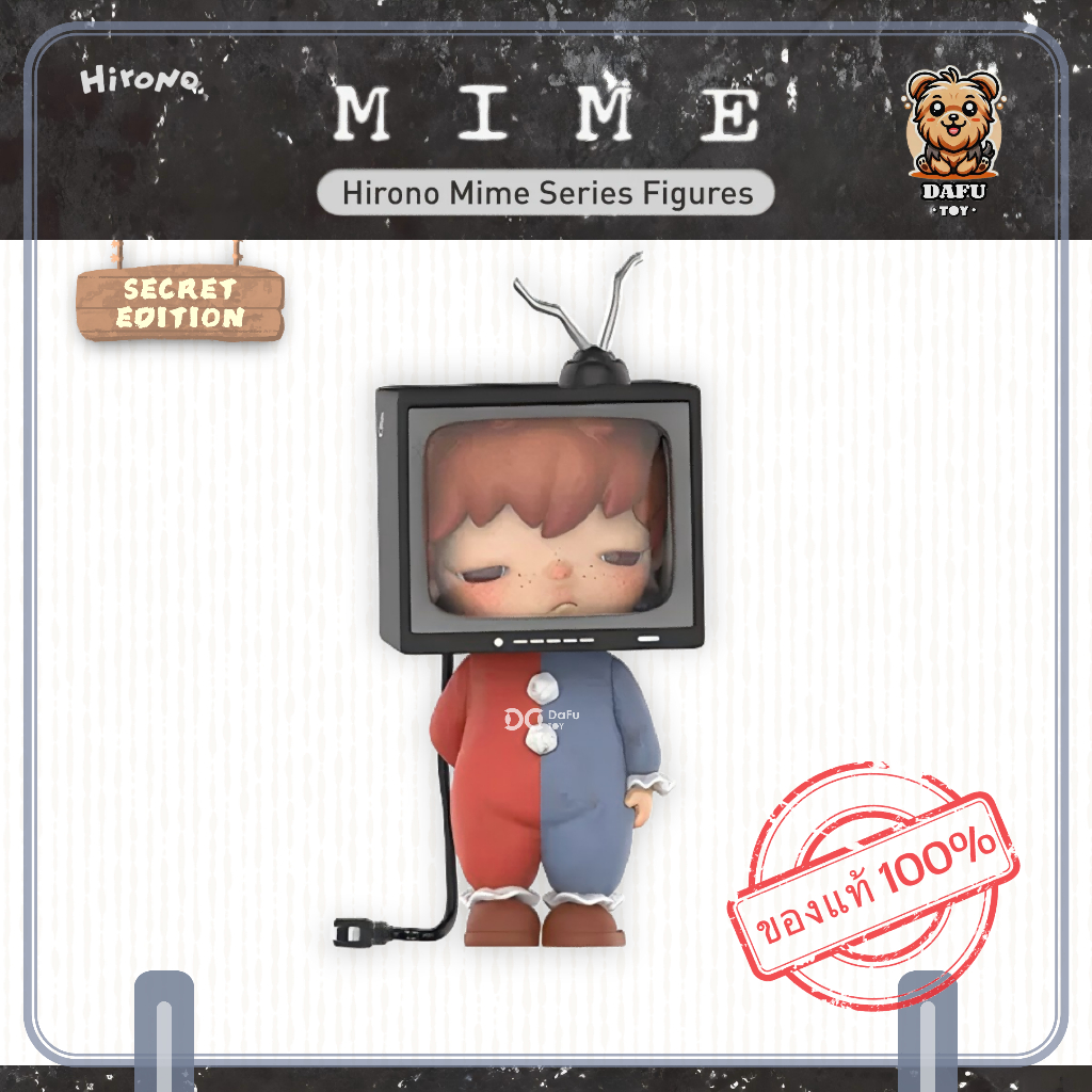 พร้อมส่ง🇹🇭**SECRET**HIRONO Mime Series-รุ่นซีเคร็ท(Silent)-HIRONO V.4 ✨𝗗𝗮𝗙𝘂 𝗧𝗢𝗬