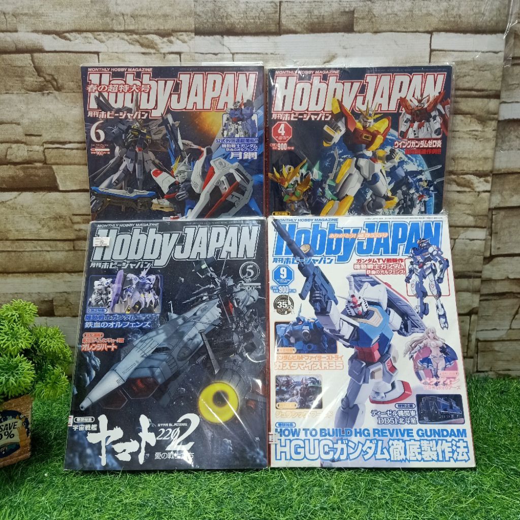 📚⛩️🏯🥋 นิตยสาร :Hobby 4 AC7252 Hobby 5 AC7253 Hobby 6 AC7254 Hobby 9 AC7255