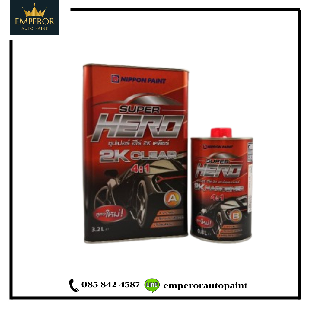 เเลคเกอร์ ซุปเปอร์ ฮีโร่ 2K NIPPON SUPER HERO 2K CLEAR 4:1