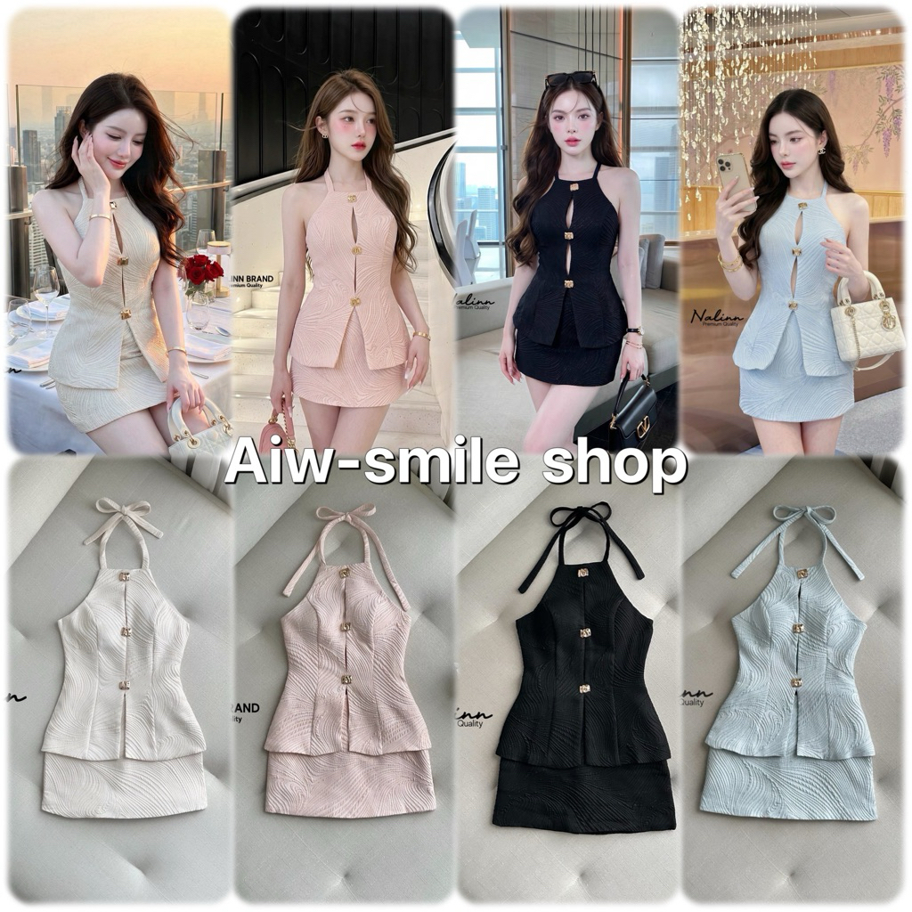โปรดทักแชตสอบถามสต็อกก่อนสั่ง Set 2 ชิ้น เสื้อคล้องคอเปิดไหล่ NL