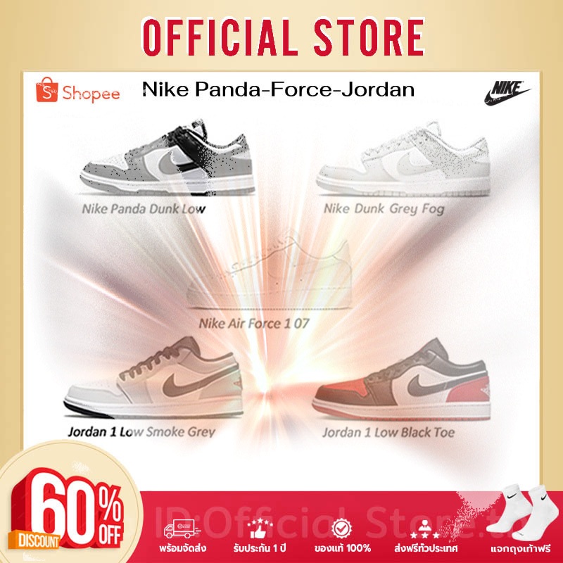 รูปถ่ายสินค้าจริง Originals รองเท้า DUИK.Paนda LOW จaแดนขายร้อนรองเท้า สีขาว Shoes แบบยูนิเซ็กส์