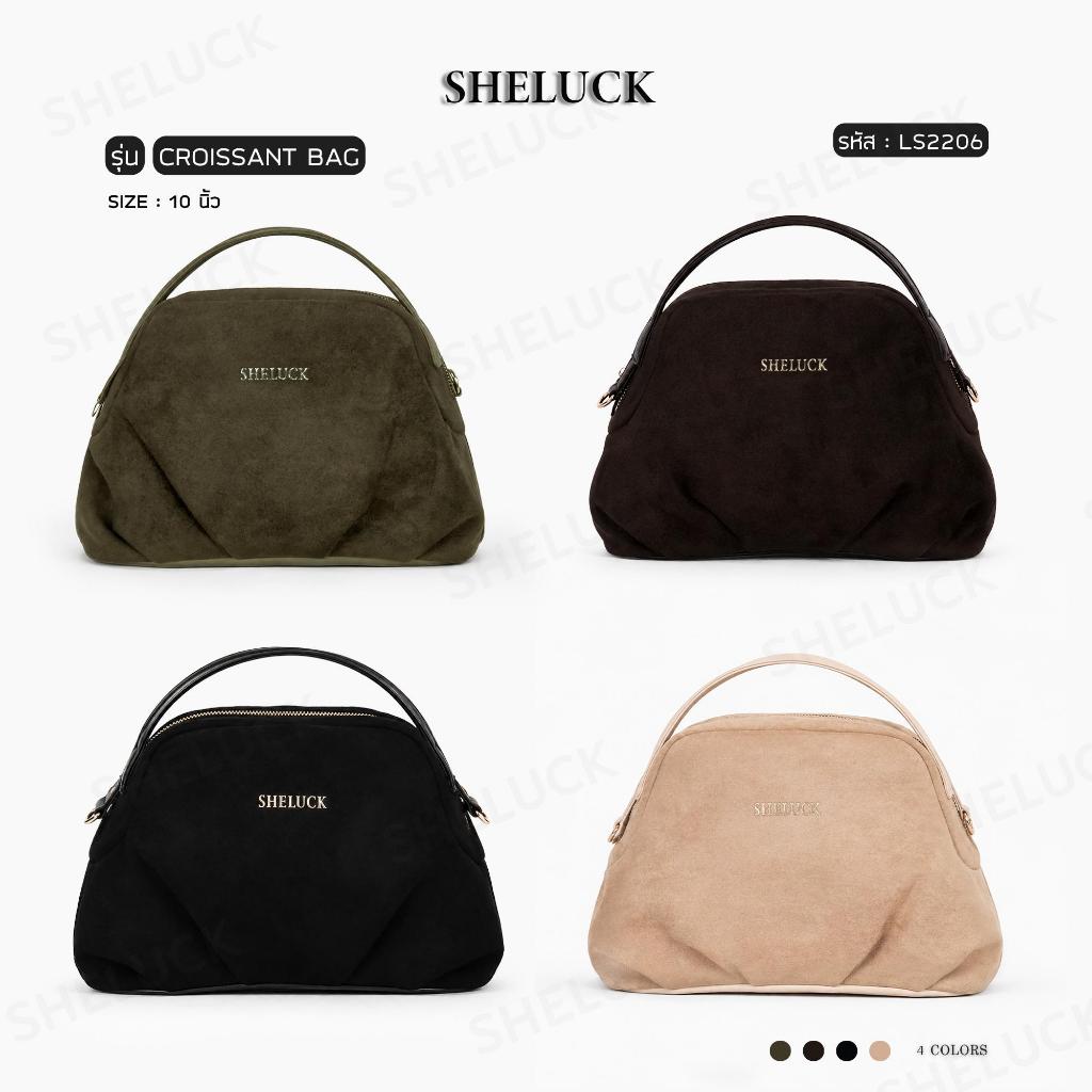 กระเป๋าทรงครัวซองต์ แบรนด์ SHELUCK รุ่น Croissant Bag