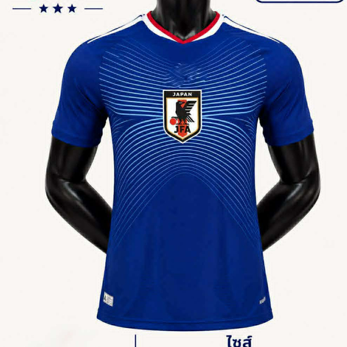 เสื้อบอลโลกทีมชาติรุ่นใหม่ปี 2026 เกรด Player ผ้าทอระบายอากาศได้อย่างดีเพชรเทิร์นนักบอลลงแข่งมสินค้าพร้อม