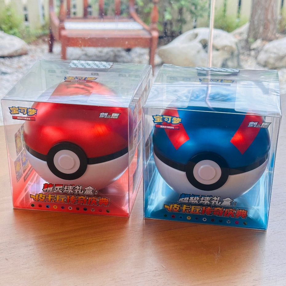 [พร้อมส่ง] PokeBall Card Game Pokemon Chinese  Gift Box Legend Gala ภาษาจีน ลุ้นการ์ด Pikachu Promo
