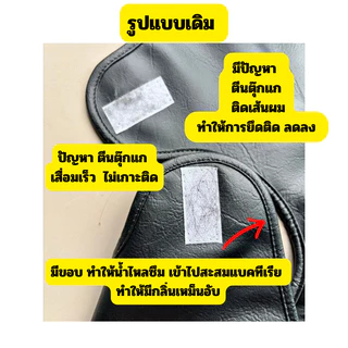 ใหม่ล่าสุด ผ้าคุลมรองสระ ผ้ารองสระ Smooth Lock ไม่มีหมอน ผ้ายางรองสระกันน้ำได้ทั้ง 2 ด้าน