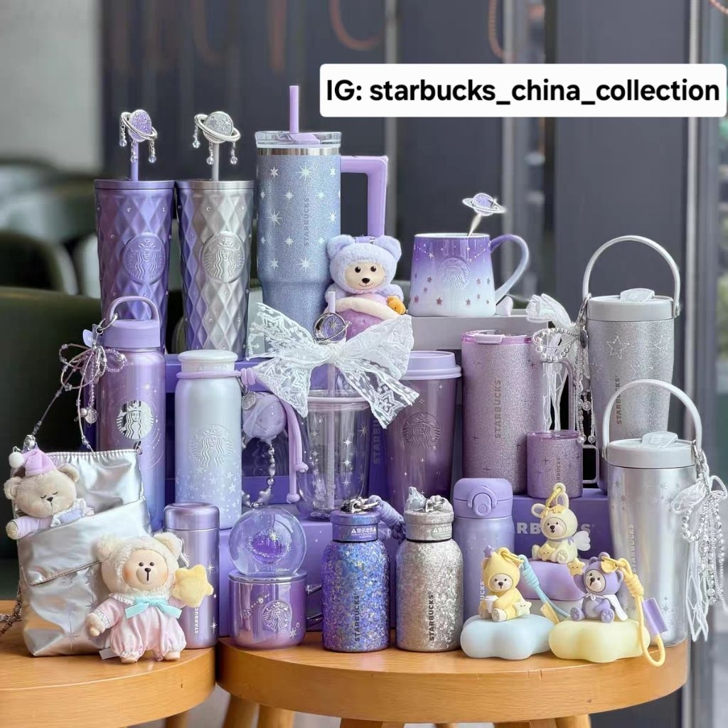 Starbucks China Galaxy Collection 2026