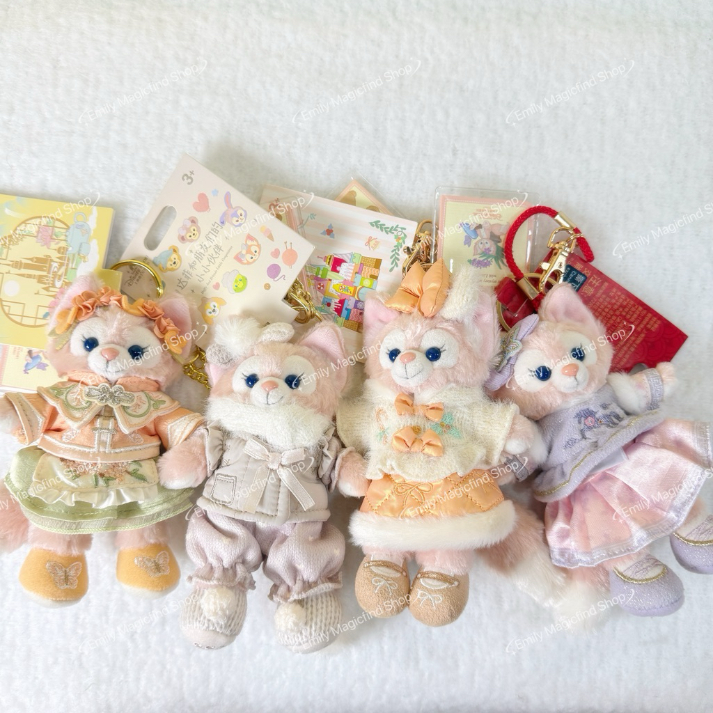 พร้อมส่ง✅ ✨ Disney Gelatoni / LinaBell Plush Keychain ✨