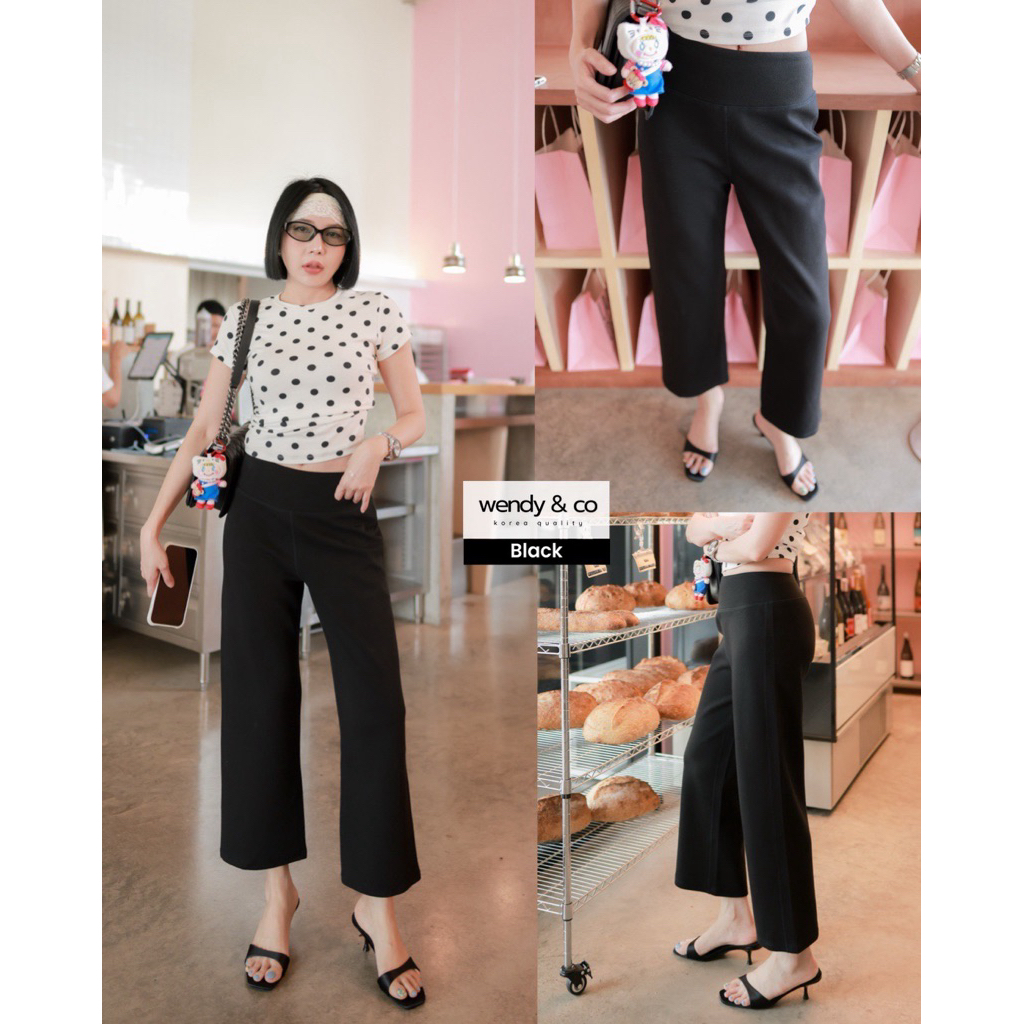 🖤 Comfy Pants กางเกงผ้ายืดขากระบอกเต่อทรง 9ส่วนงาน Wendy&co🤍