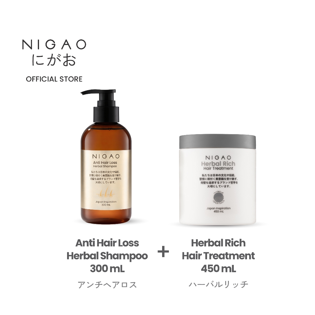 [ซื้อคู่ถูกกว่า] NIGAO Anti Hair Loss Herbal Shampoo + Herbal Rich Hair Treatment (300 mL+450 mL)