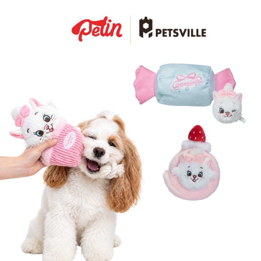 Petsville ของเล่นสุนัข ลิขสิทธิ์ Disney Marie Cat ซีรีส์ขนมหวาน ช่วยคลายเหงา