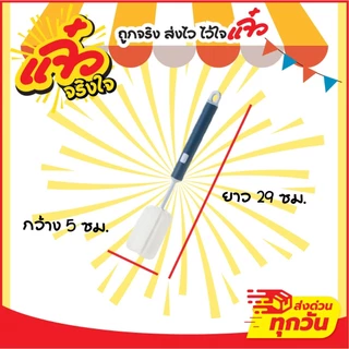 แปรงฟองน้ำล้างแก้ว ล้างขวด ช่วยประหยัดเวลาในการล้าง ทำให้แก้วสะอาดใสเหมือนใหม่