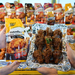 (ฮาลาล) ซอสเคลือบไก่ สูตรกระเทียม1,000g เพียวฟู้ดส์ รสชาติหวาน ไม่เผ็ด กลมกล่อม ซอสกระเทียม