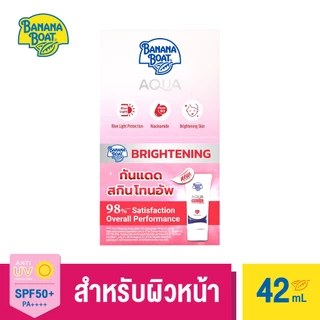 Banana Boat Aqua Brightening SPF50+ PA++++ Sachet แพ๊ค 6 ชิ้น(ABN26S)