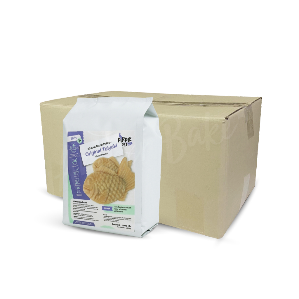 แป้งทำขนมไทยากิ แป้งพรีมิกซ์สำเร็จรูป 1 กิโลกรัม 10 ถุง PP-04 (Taiyaki premixed powder) **กล่องใหม่ 1 ลัง 10 กก**