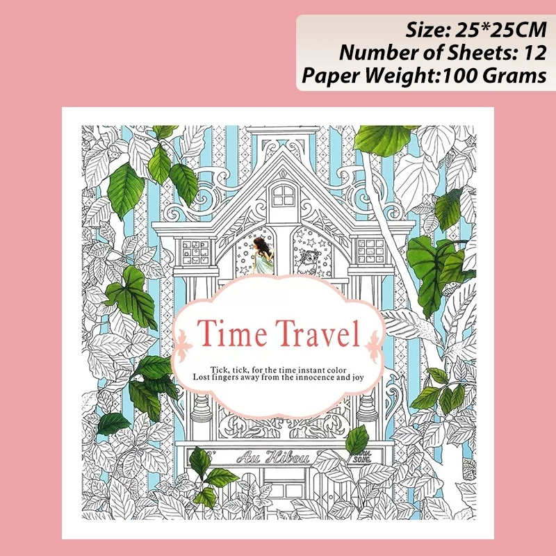 MW สมุดระบายสี หนังสือภาพวาดกราฟฟิตีเพื่อการศึกษา Doodles Book ผู้ใหญ่และวัยรุ่น Sticker Colouring Books Stationery thumbnail 3