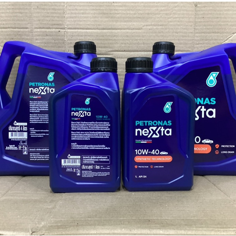 นํ้ามันเครื่องเทคโนโลยีสังเคราะห์ PETRONAS NeXta 10W-40 API SN (แถมกรอง)