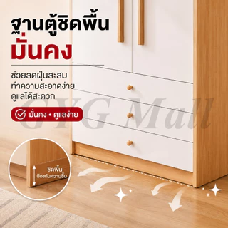 GYG ตู้เสื้อผ้า ตู้เสื้อผ้าบานเปิด 60/80/120ซม สไตล์มินิมอล ขนาดใหญ่ ลึก 52 ซม.แขวนเสื้อได้จริง