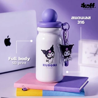 KAFF กระบอกน้ำเก็บความเย็น Sanrio รุ่น MOCHI แก้วเก็บความเย็น จุได้เยอะ ขนาด 450 มล. แก้ว สแตนเลส 316 น่ารัก