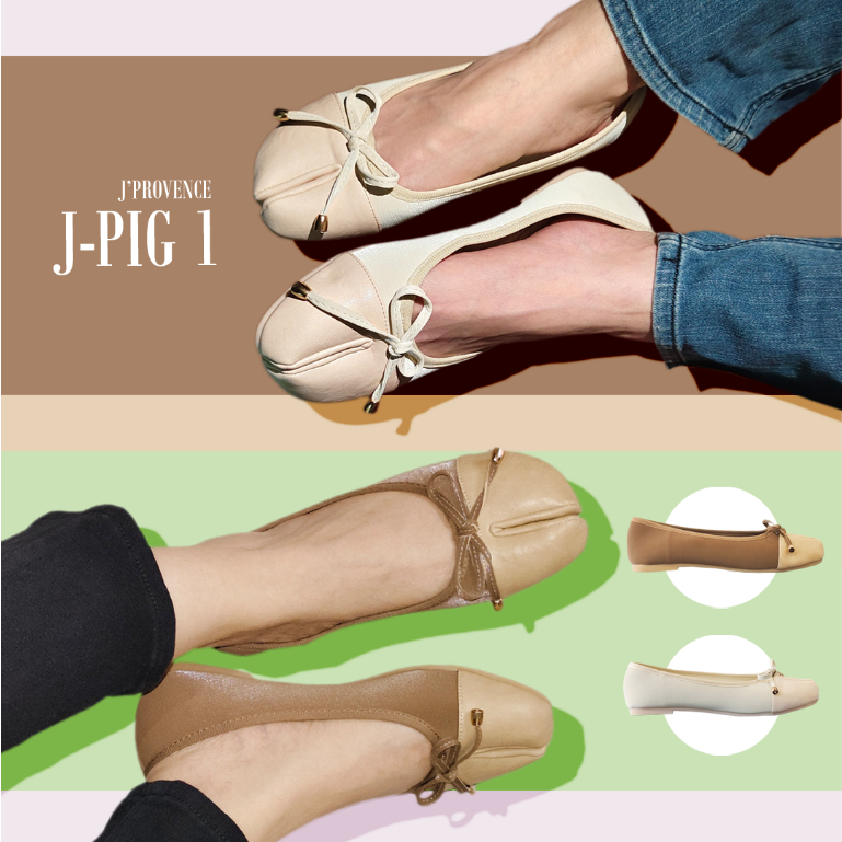 J'PROVENCE รุ่น J-PIG 1 รองเท้าผู้หญิงคัทชูบัลเล่ต์กีบหมูแยกนิ้วเท้า Tabi Split Toe Flats