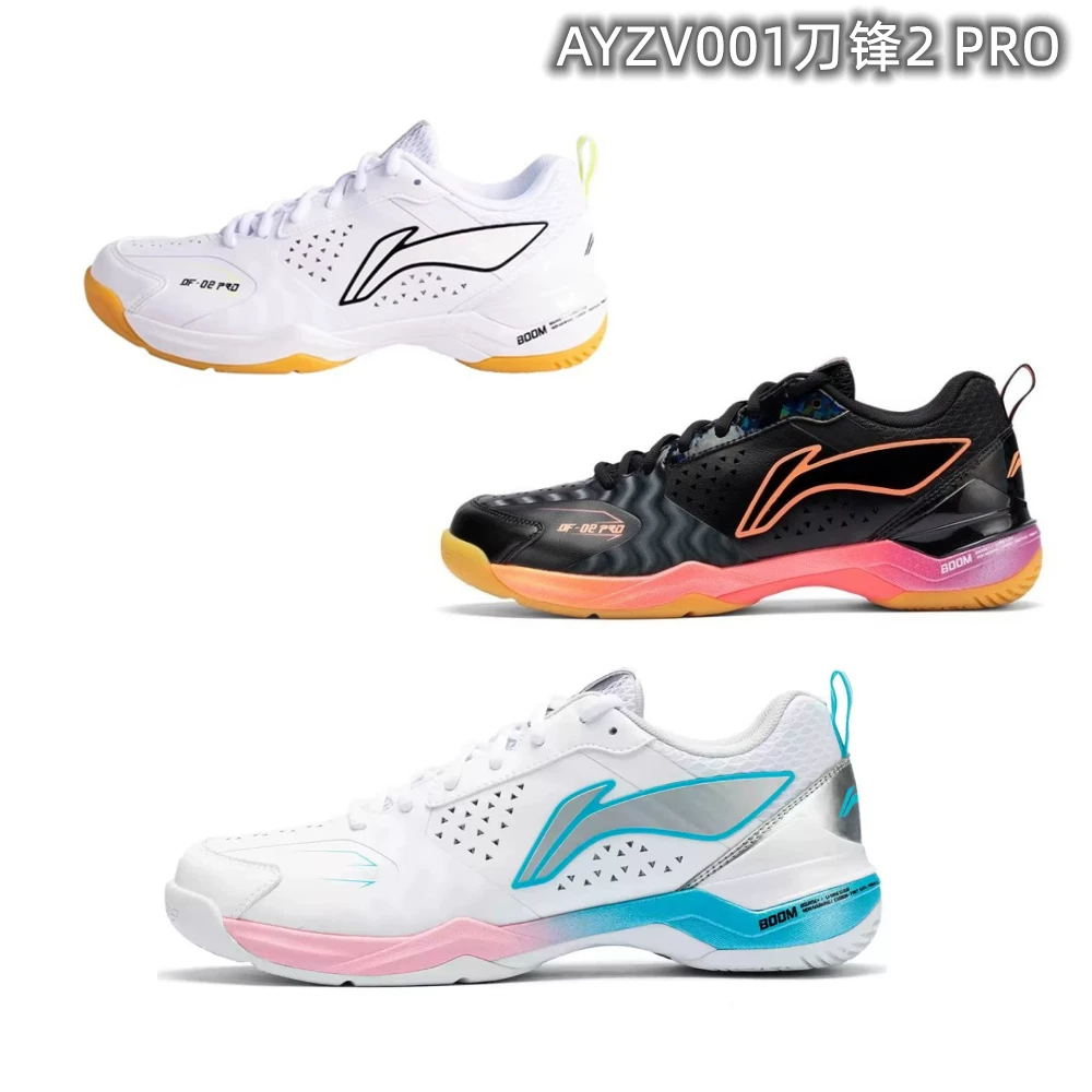 รองเท้าแบดมินตัน Lining รุ่น DF-02 PRO AYZV001