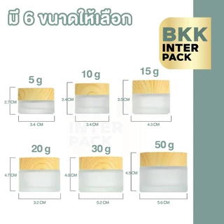 BKKPACK CG15 กระปุกครีมแก้ว 5G 10G 15G ฝาไม้ พร้อมแผ่นรอง เหมาะใส่ครีม DIY